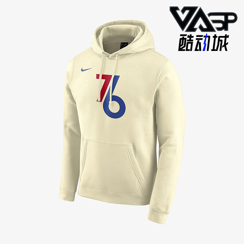 Nike/耐克正品2025秋季男士经典连帽运动休闲套头卫衣CD3257-280