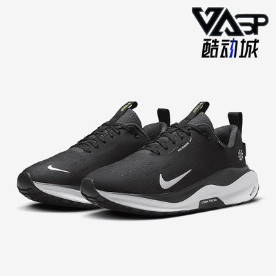 Nike/耐克正品INFINITYRN 4女士户外公路跑步鞋HQ0264-004