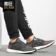 女子休闲跑步鞋 Adidas B75667 ELEMENT 阿迪达斯正品 PUREBOOST