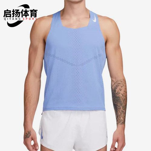 Nike/耐克正品男士时尚宽松透气圆领修身无袖T恤DM4625-450