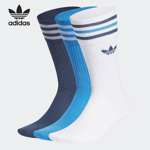 运动袜阿迪达斯正品三叶草夏季