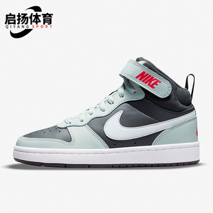 CD7782 Nike GS女子大童魔术贴中帮减震运动板鞋 冬季 200 耐克正品