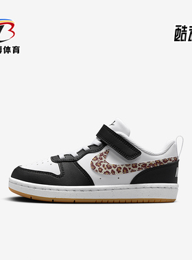 Nike/耐克正品春季款小童休闲魔术贴耐磨透气运动鞋IR0564-001