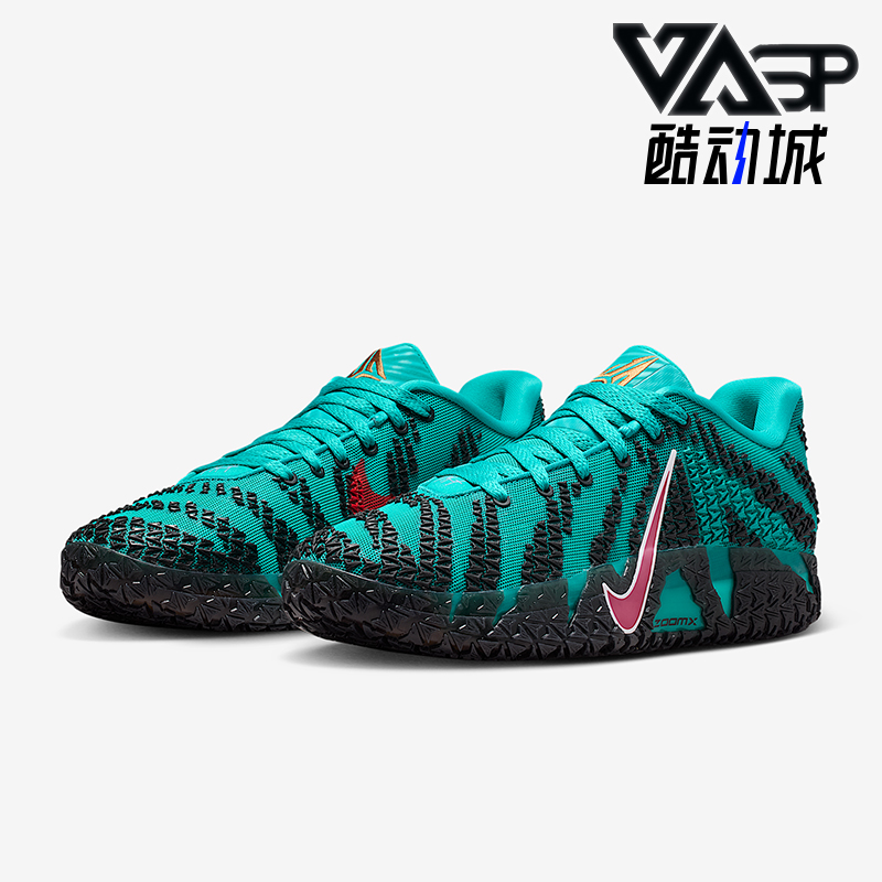 Nike/耐克正品Ja 3 EP男士训练运动减震时尚耐磨篮球鞋HF2794-300