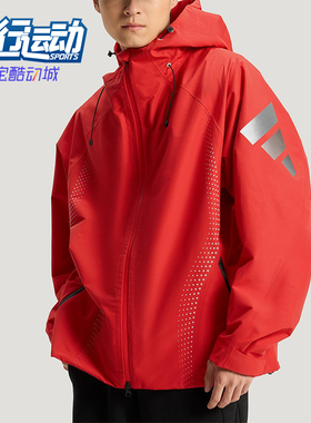 Adidas/阿迪达斯正品2025冬季款男士日常连帽梭织运动外套KH0169