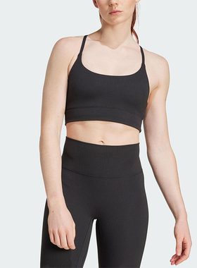 Adidas/阿迪达斯正品ALL ME RIB LS女士运动瑜伽普拉提内衣JL5541