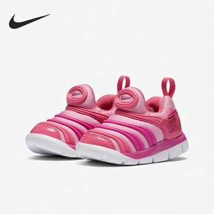 小童运动休闲童鞋 DYNAMO FREE 631 343938 耐克正品 Nike 新款