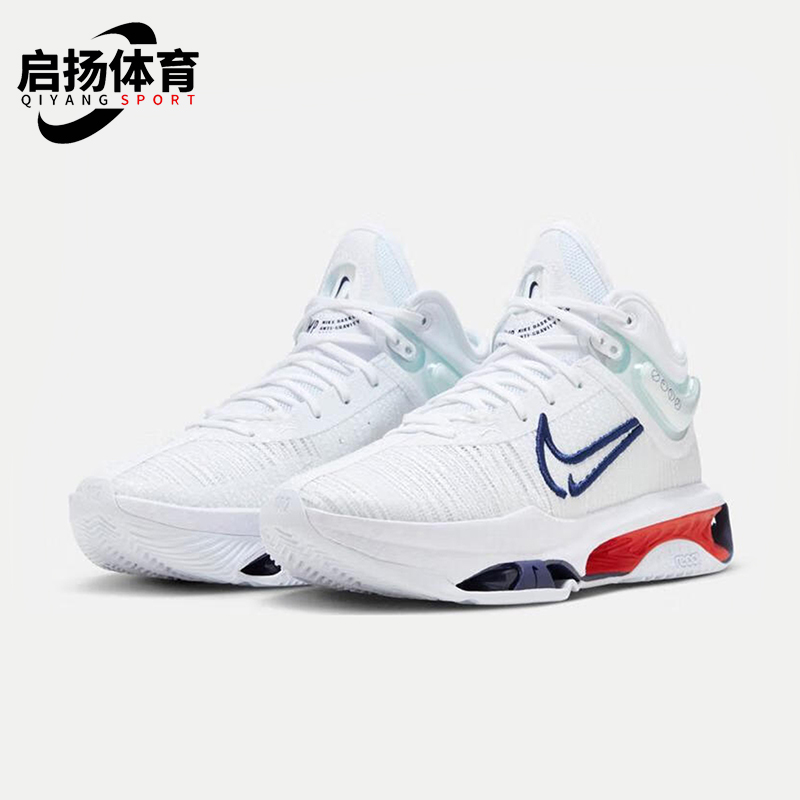 Nike/耐克男士缓震实战篮球鞋
