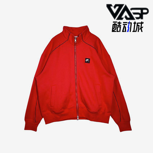 Nike/耐克正品AS M NK AIR FLC 男士拉链经典夹克外套IF1263-696