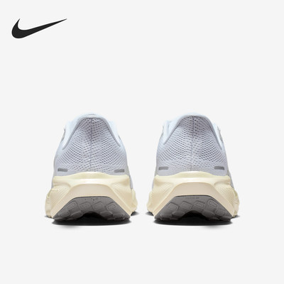Nike/耐克正品Pegasus 41女士减震耐磨运动跑步鞋IO9914-100