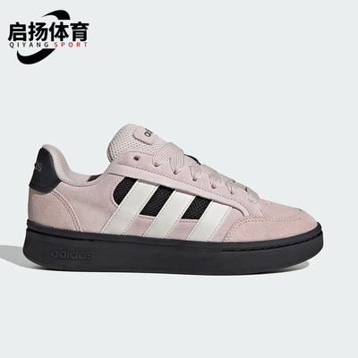 Adidas/阿迪达斯正品GC ALPHA SK8女士系带低帮耐磨板鞋HQ7371