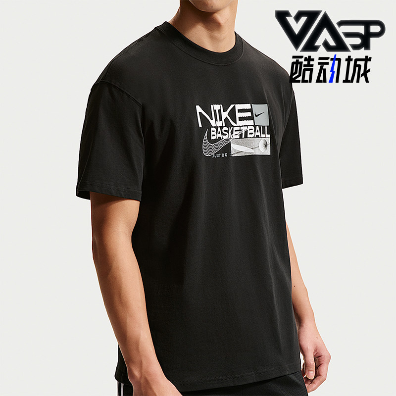 Nike/耐克正品夏季男士透气篮球圆领训练运动短袖T恤II0663-010图片