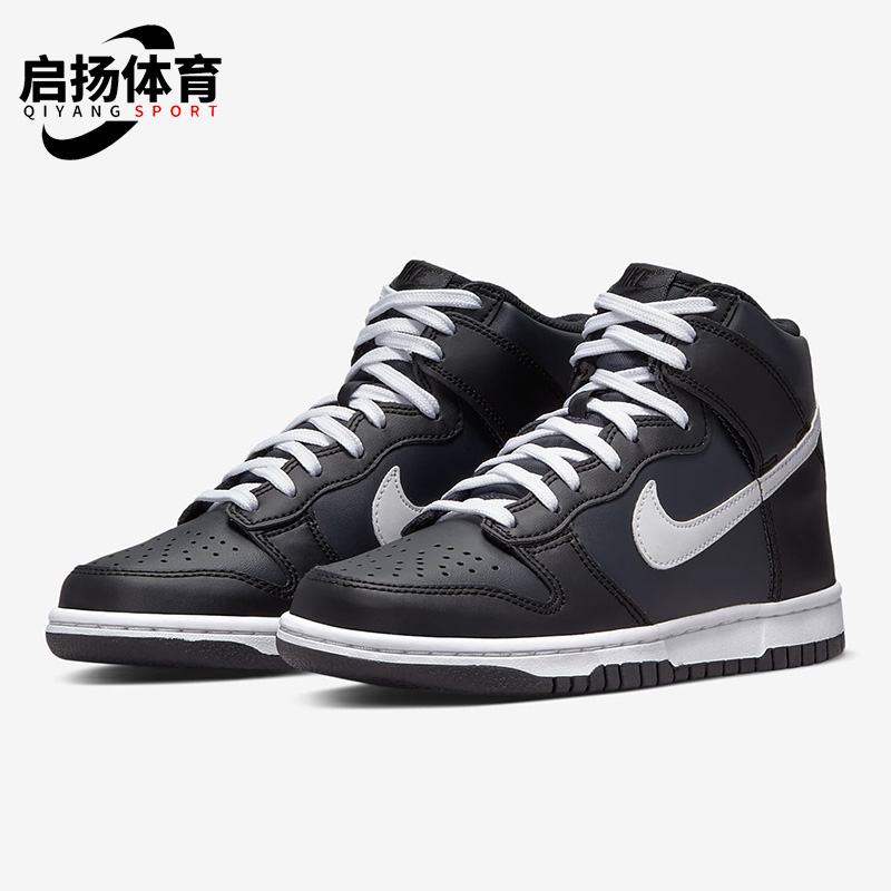 板鞋Nike/耐克正品大童