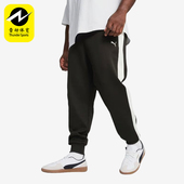 631862 Puma 男士 休闲拼色针织束脚运动长裤 彪马正品 新款