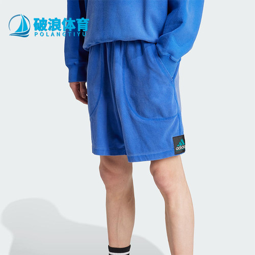 Adidas/阿迪达斯正品EQT SHORTS男士宽松经典运动户外短裤JD0656