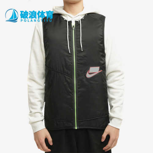 nike/耐克正品2019男子跑步马甲