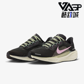耐克正品 Pegasus 41女士透气运动缓震跑步鞋 Nike FD2723 009