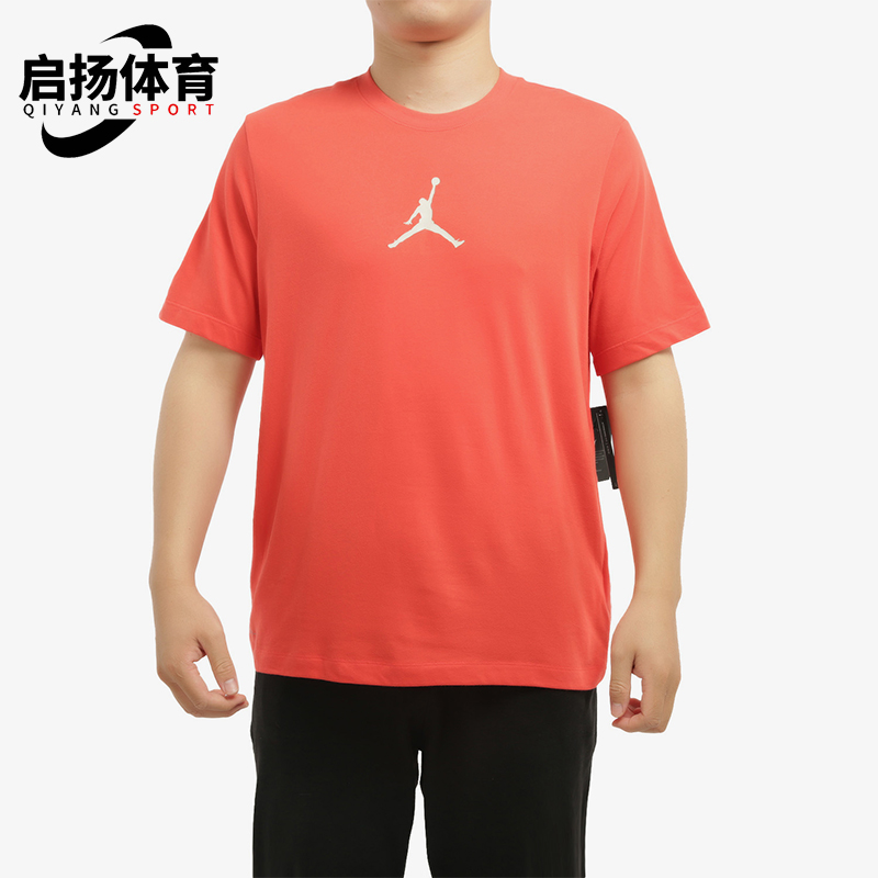 Nike/耐克正品JORDAN男士休闲运动透气圆领套头短袖CW5191-631