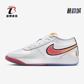 100 耐克正品 Nike 缓震运动经典 Book EP男士 IH0893 CHBL 篮球鞋