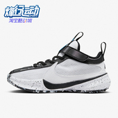 耐克正品 Freak 5小童防滑魔术贴运动耐磨篮球鞋 Nike DZ4485 100