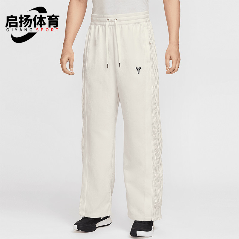 Nike/耐克正品2025新款男士针织褶裥拼接经典运动长裤IB0010-133