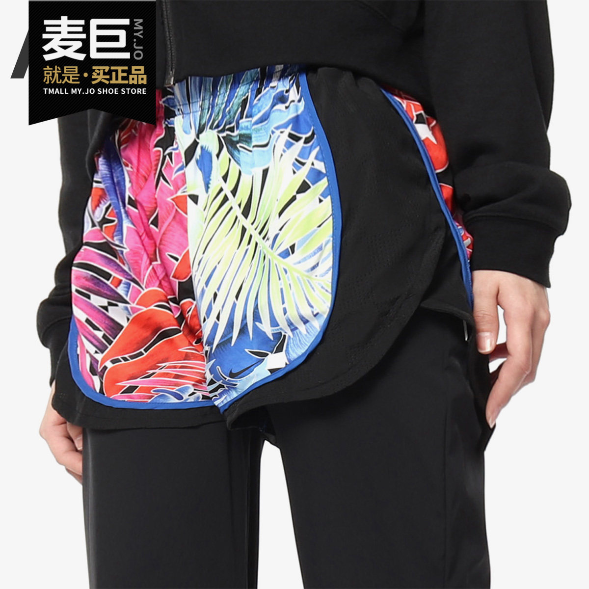 Nike/耐克正品当季新款透气印花TEMPO 女子跑步短裤AT8048