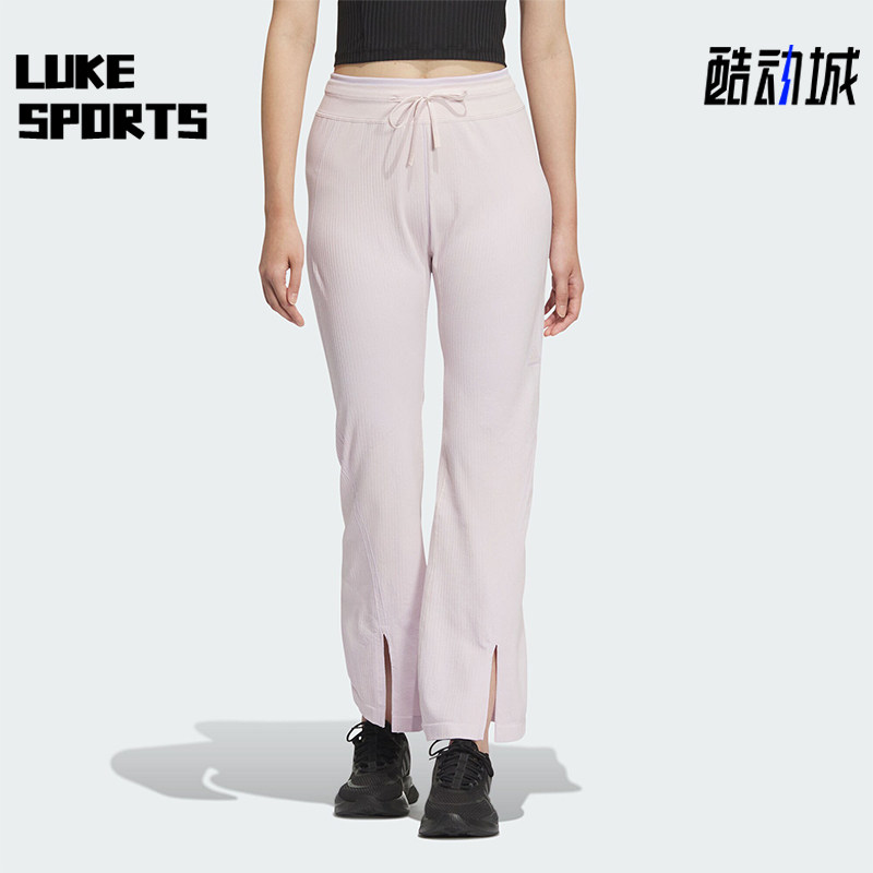 Adidas/阿迪达斯正品FUSLT SEAM PT女士时尚系带休闲裤JE3962