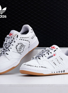 Adidas/阿迪达斯正品三叶草CONTINENTAL80 STRIPES男女鞋 GV9797