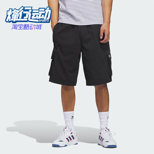 Adidas/阿迪达斯正品三叶草男士透气滑板风工装运动短裤KE1027