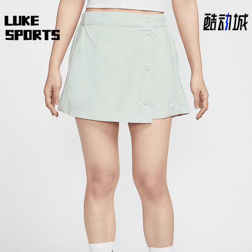 Nike/耐克正品Sportswear女士实用梭织透气经典裤裙HM6980-034