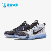 耐克正品 实战耐磨篮球鞋 Kobe Nike Elite男士 805937 101