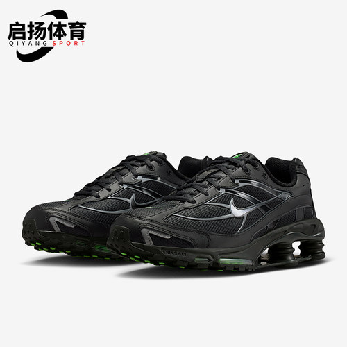 Nike/耐克正品Shox Ride 2男士休闲低帮系带减震运动鞋IQ0294-010