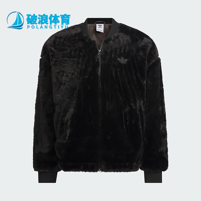 阿迪达斯男女保暖运动外套