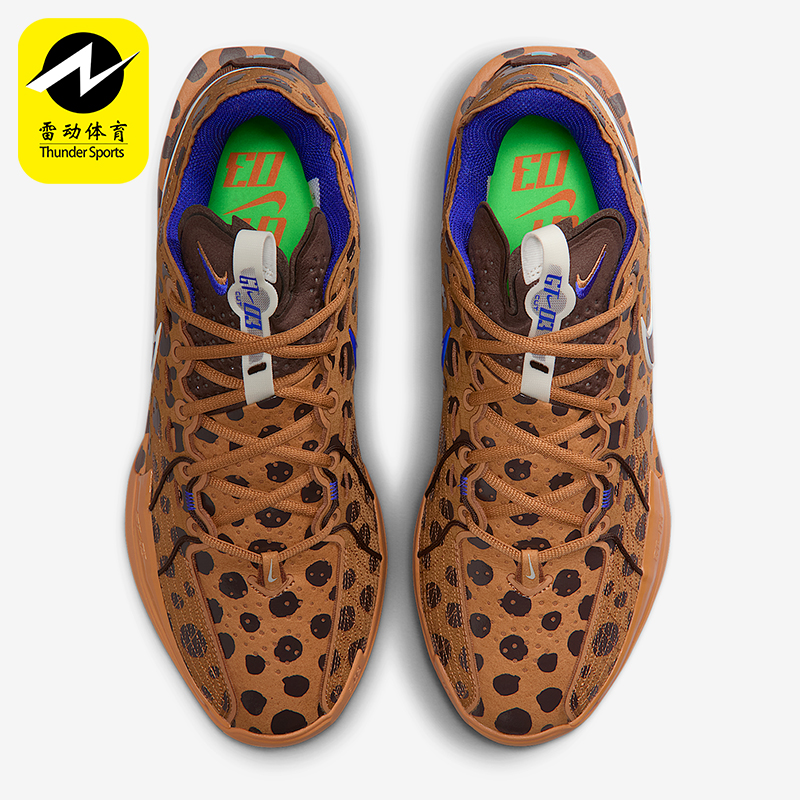 Nike/耐克正品G.T. Cut 3男士训练低帮时尚耐磨篮球鞋IO6963-200