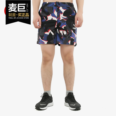 PUMA/彪马正品Classics Woven Shorts 6''男子休闲五分短裤579187