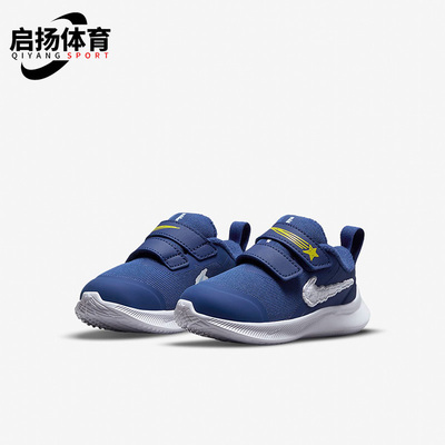 耐克婴童魔术贴休闲运动鞋