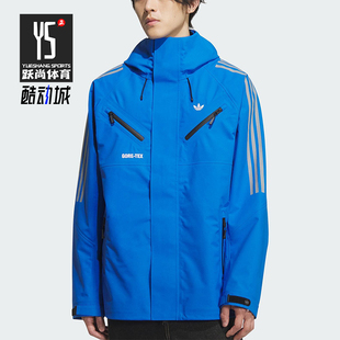 Adidas/阿迪达斯正品三叶草男士运动连帽耐穿休闲日常外套KA3942