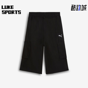 Puma/彪马正品2025秋季款男女工装运动休闲透气六分短裤631846-01
