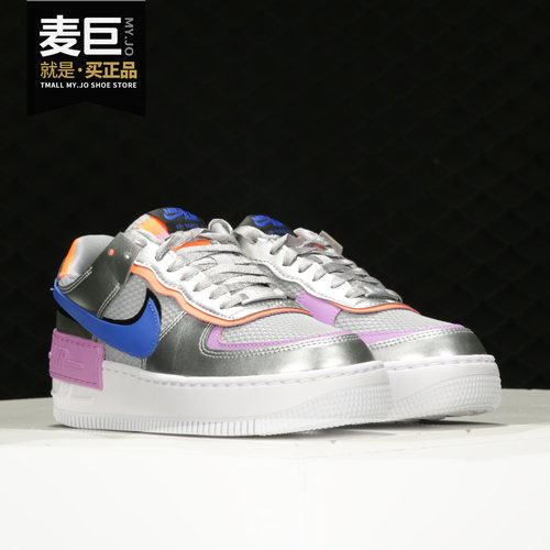 Nike/耐克正品 当季新款女子防滑休闲透气耐磨运动板鞋 CW6030