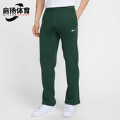 耐克正品 保暖运动休闲针织长裤 冬季 Nike 新款 男士 623455 323
