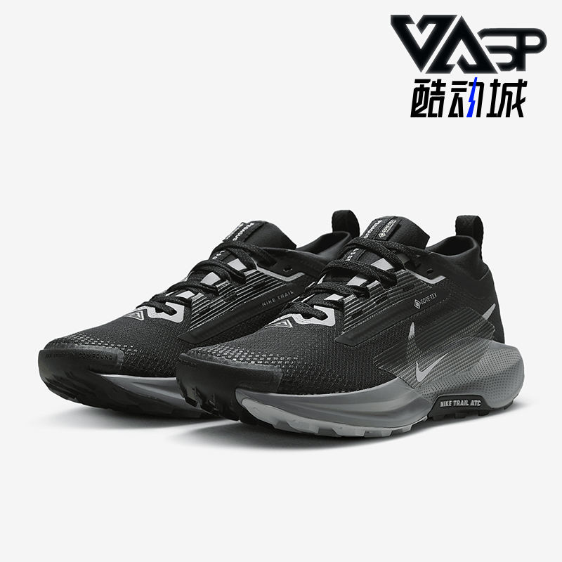 Nike/耐克正品运动女士时尚反光系带防滑跑步鞋FQ0912-001