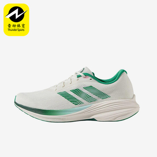 Adidas/阿迪达斯正品2025男女低帮轻盈透气减震运动跑步鞋JP6213