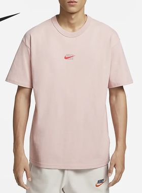 Nike/耐克正品夏新款宽松针织休闲男子运动短袖FJ7725-601