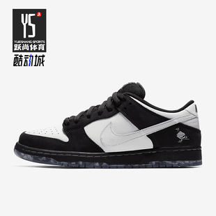 滑板鞋 013 Dunk Pro Low BV1310 Nike 男士 耐克正品