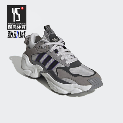 Adidas/阿迪达斯正品三叶草男女系带低帮缓震运动休闲鞋EE5142