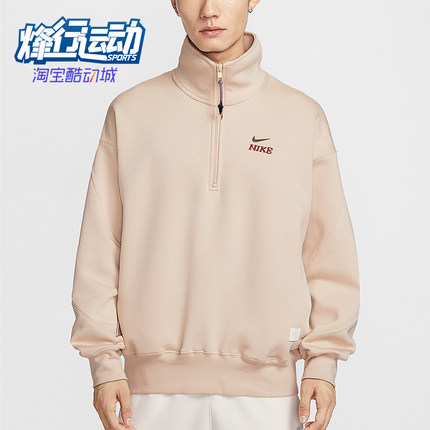 Nike/耐克正品2025冬季款男士日常立领套头半拉链卫衣IQ3708-126