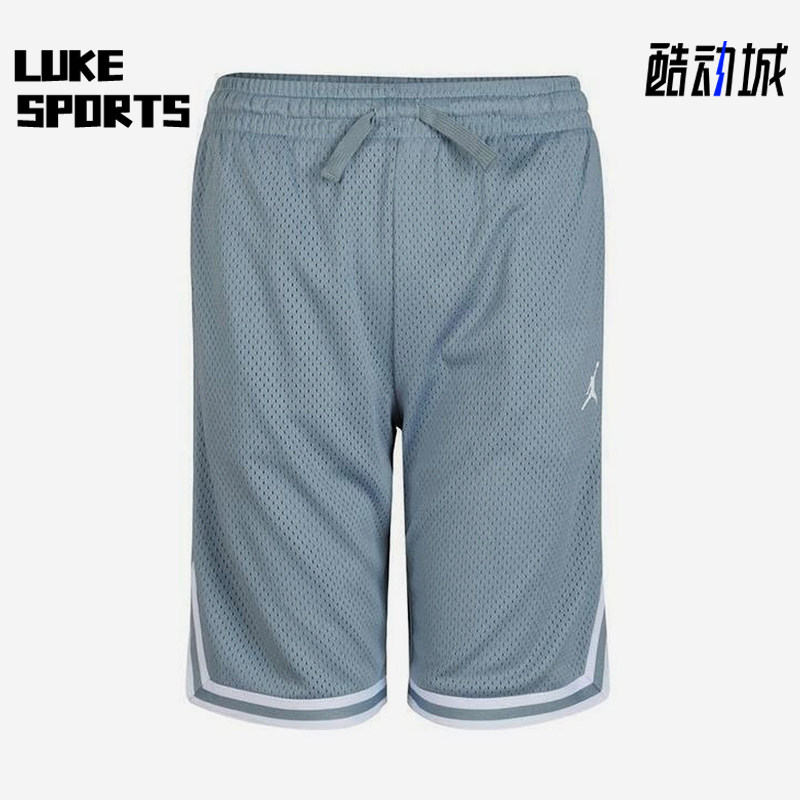 Nike/耐克正品2025男士日常透气运动网眼针织耐穿短裤II1273-084,运动服/休闲服装,运动中长裤／短裤,淘宝优惠券,粉丝福利购,淘宝优惠卷