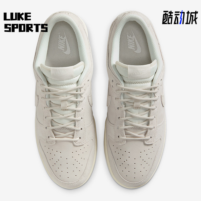 Nike/耐克正品Dunk Low Retro SE男士透气简约运动鞋IB6651-003,运动鞋new,板鞋,淘宝优惠券,粉丝福利购,淘宝优惠卷