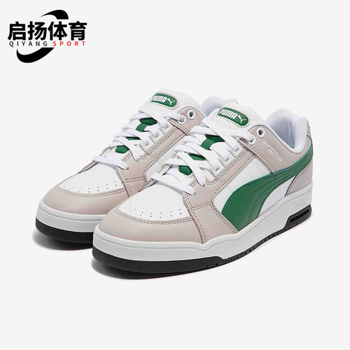 Puma/彪马正品冬季款男女日常运动耐磨低帮系带休闲板鞋383401-13