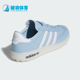 简约高尔夫球鞋 Adidas 经典 三叶草男女时尚 IH8438 阿迪达斯正品